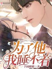 难道你一点都不心疼吗