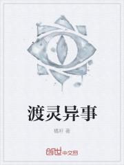 顾云墨有关的