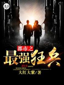 少时的啥