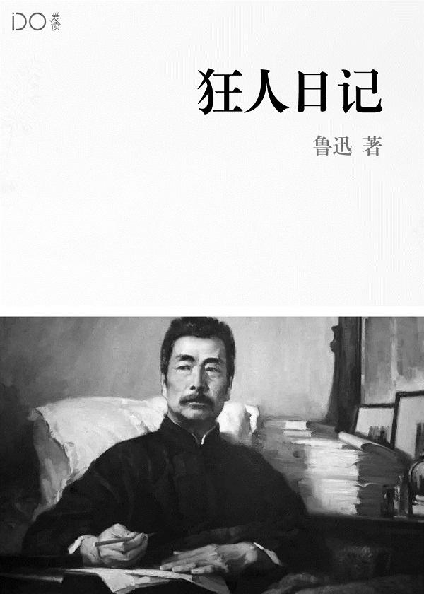 全职法师开局召唤太虚古龙笔趣阁