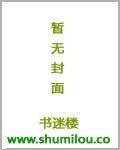 剑三综武侠