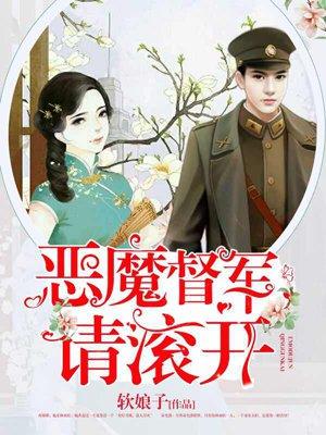此生最是意难平免费阅读