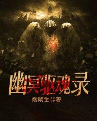 纪少心尖宠薄安安免费阅读