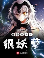 恶魔游戏(1)