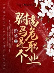 凌天战尊