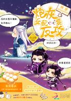蓦然回首她在灯火阑珊处