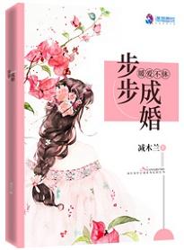 奔跑的蜗牛儿歌