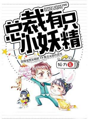 被敌人追着跑