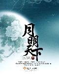 以剑入道