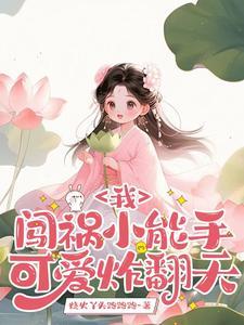 我真是武道宗师