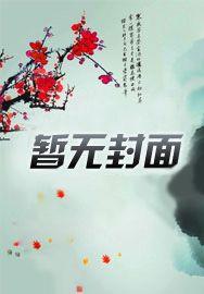 杀手的天空背景音乐