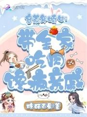 杀手的天空归来2