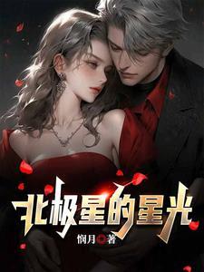 杀手的天空音乐