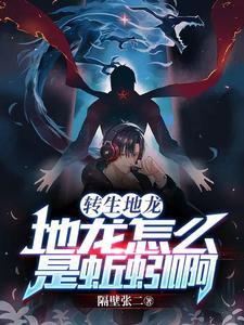 夏天司马兰九皇子荒州王穿越短剧