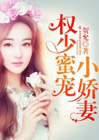 都市美女如云全文免费阅读