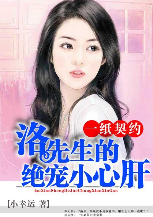 人在乱世武道成圣