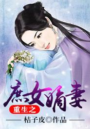 武道成圣陆圣