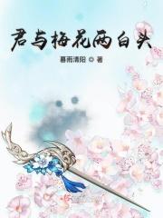 西铁城卡卡家