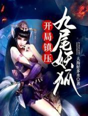 西铁城机芯康卡斯